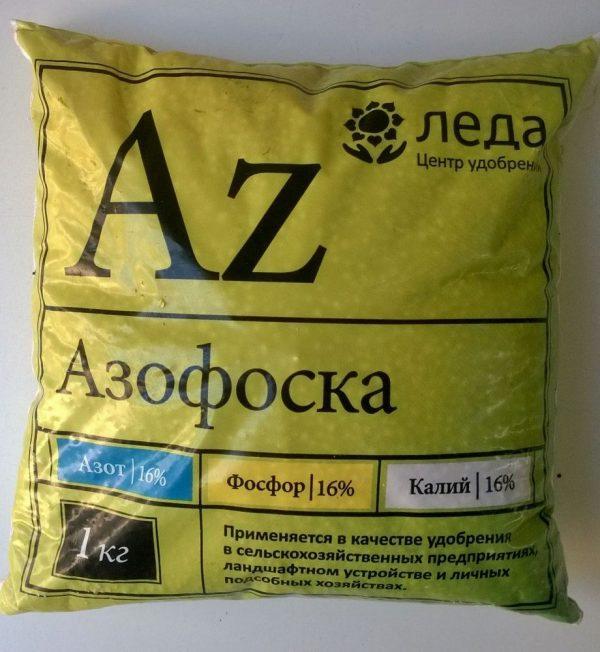 Azofoska