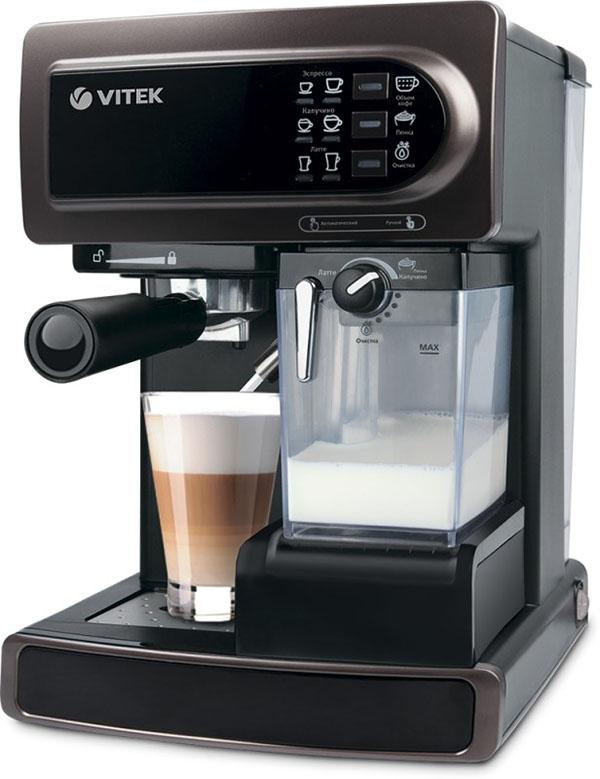 Vitek kaffetrakter fra Kina