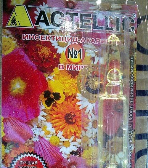 actellic