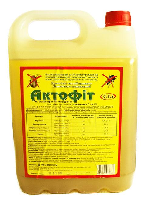 biologický produkt Aktofit